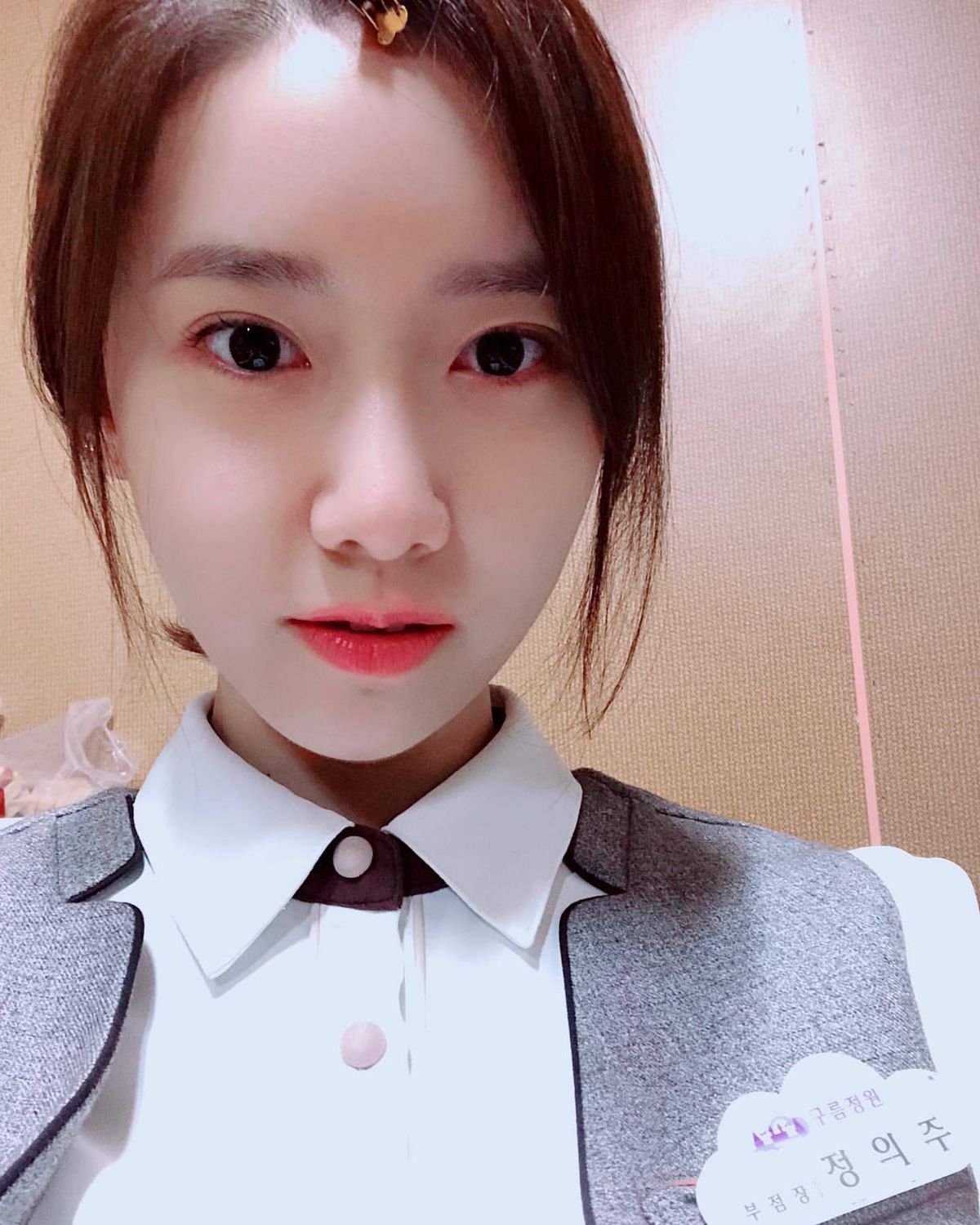 방금 올라온 윤아 인스타