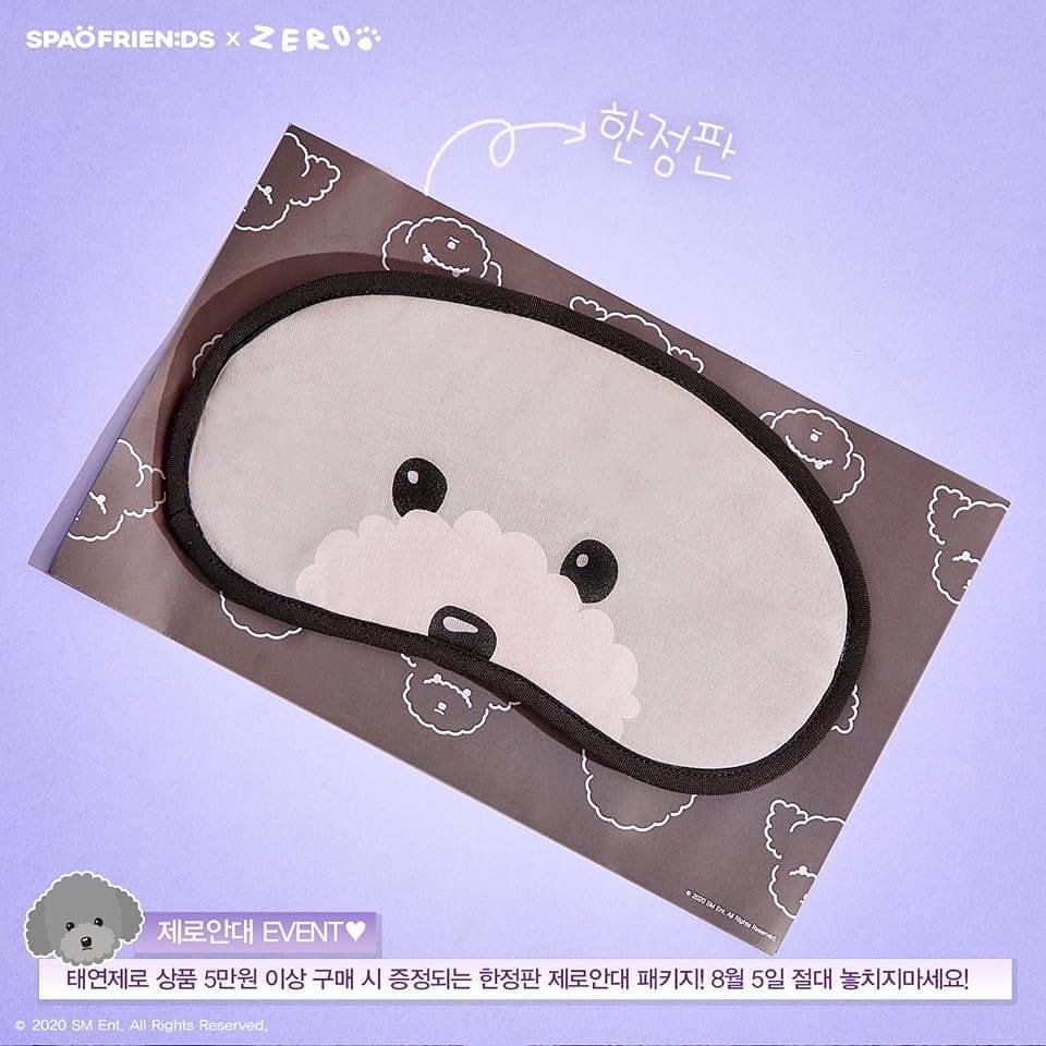 태연 강아지 제로.insta (스파오 콜라보 에디션 8/5 출시 상품정보)
