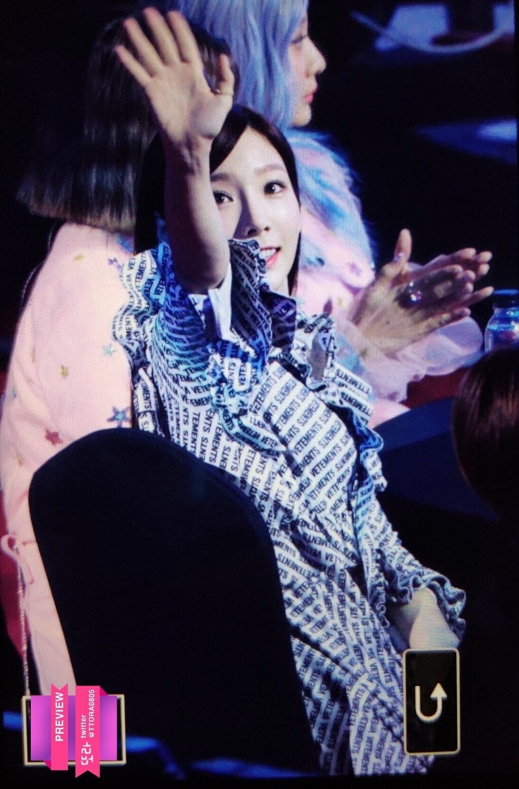 [프리뷰] 시상식 나온 #태연 (가온어워즈)