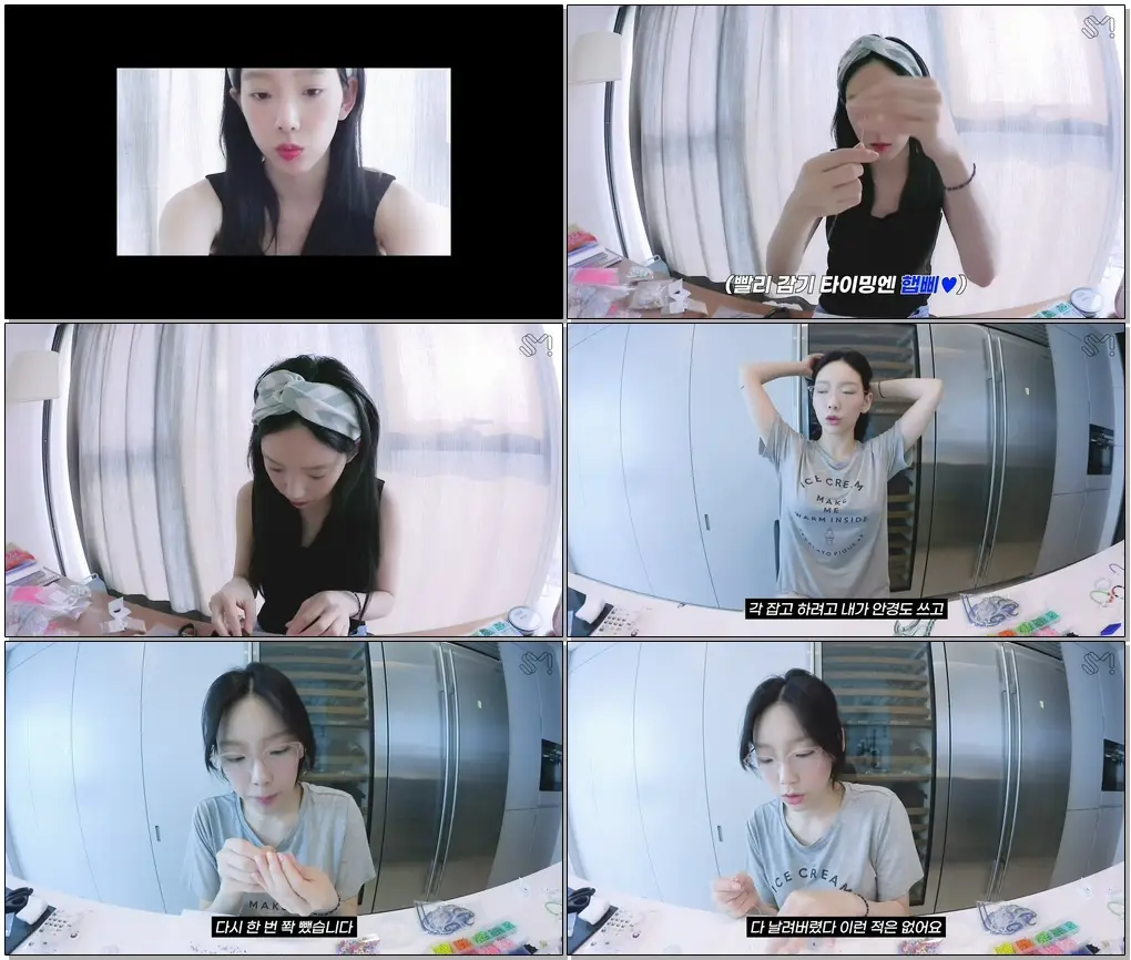 #TAEYEON #TY_CAM #태연 [?TY CAM] '팔찌'라고 쓰고 '태연'이라 읽는다 - From 태연 To S♡NE ?