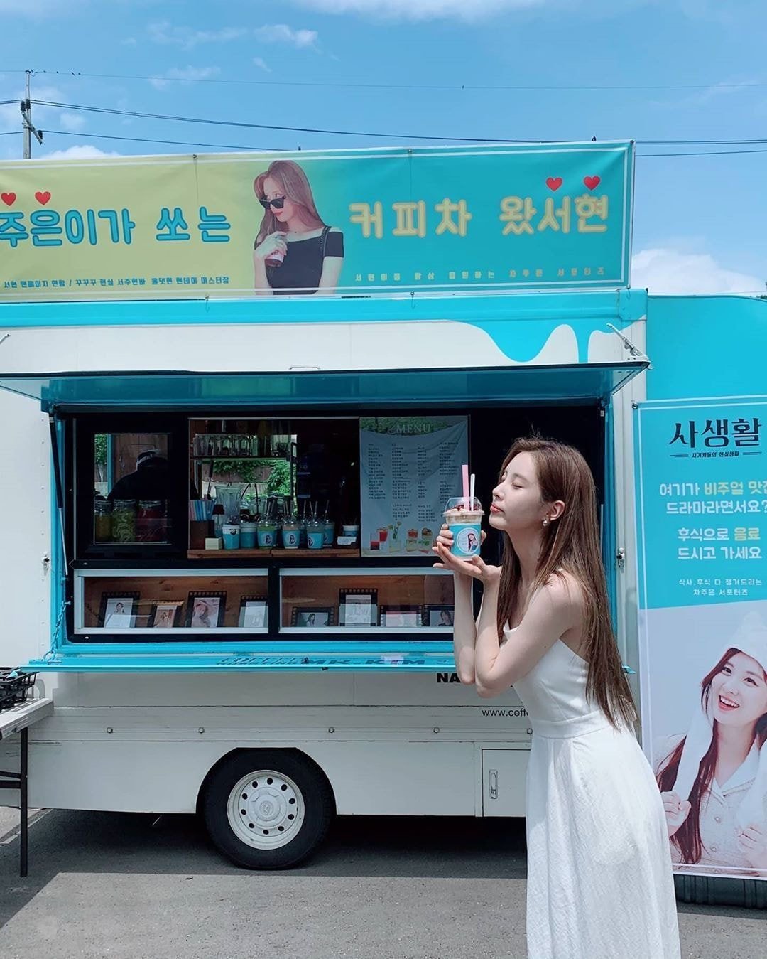오늘자 서현.insta