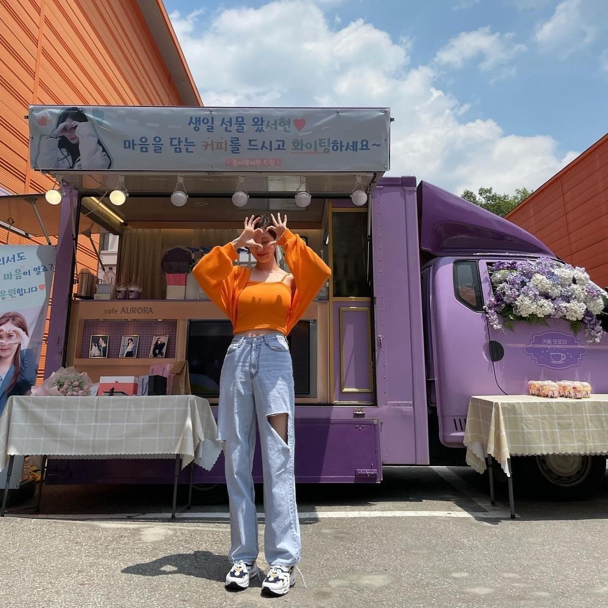 서현 인스타 업뎃