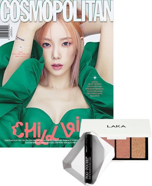 코스모폴리탄 7월호 커버 태연