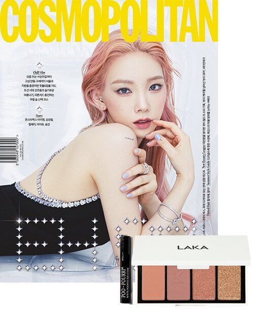 코스모폴리탄 7월호 커버 태연