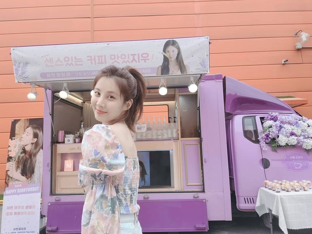 서현 인스타그램 업뎃