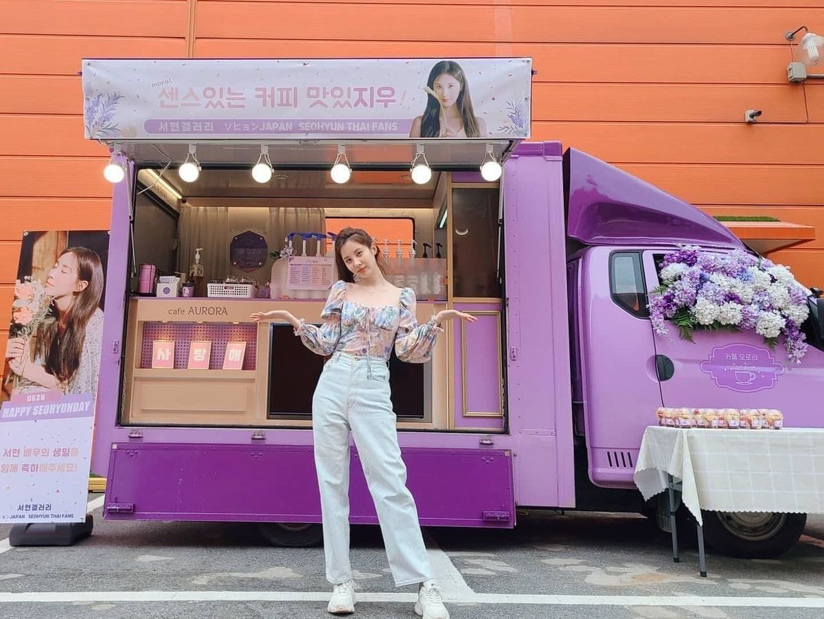 서현 인스타그램 업뎃