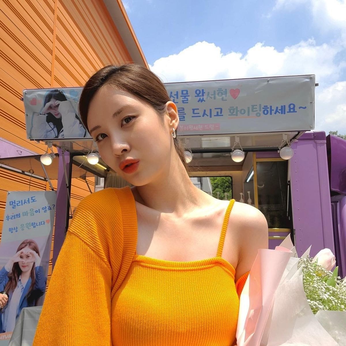 서현 인스타 업뎃