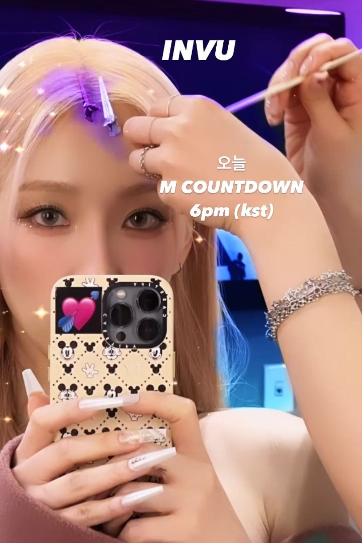 태연 인스타스토리 업뎃