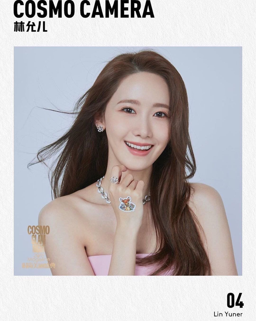 오늘자 #윤아.insta