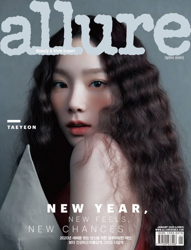 소녀시대 태연,윤아,서현 2020년 1월호 화보