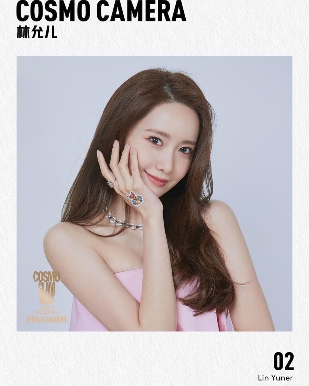 오늘자 #윤아.insta