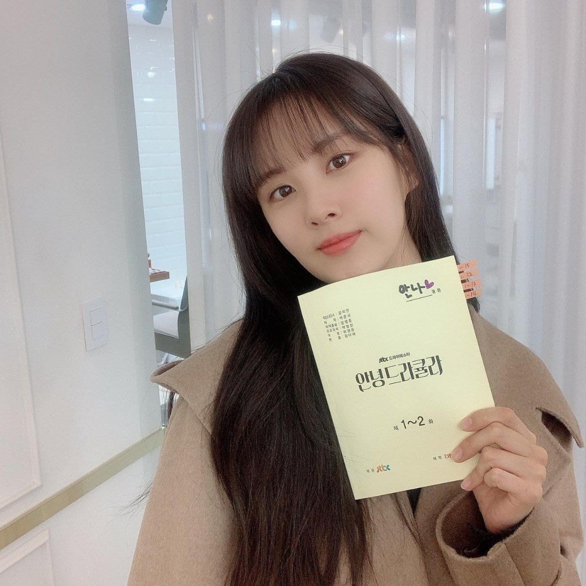 오늘자 앞머리 자른 서현.insta