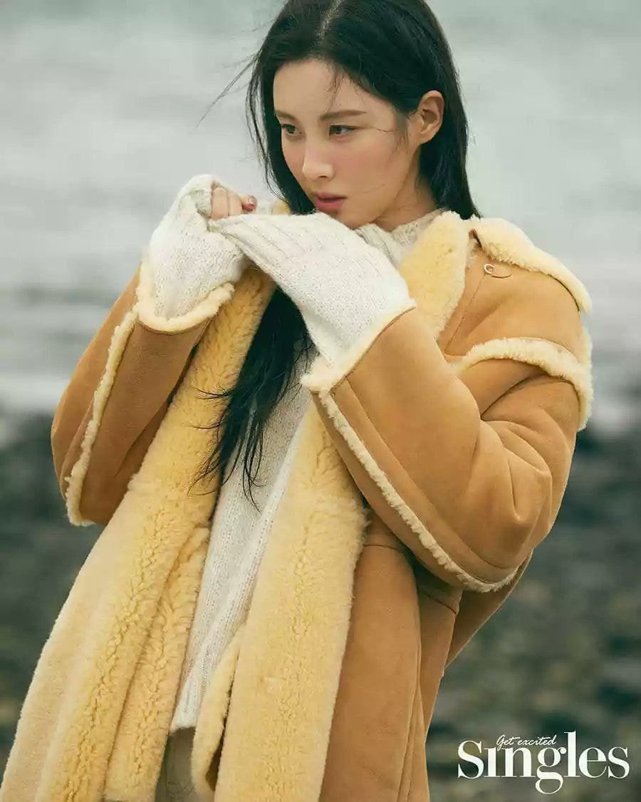 싱글즈 12월호 소녀시대 서현