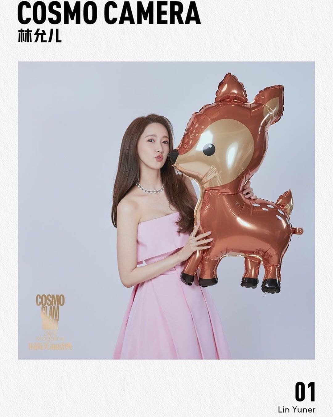 오늘자 #윤아.insta