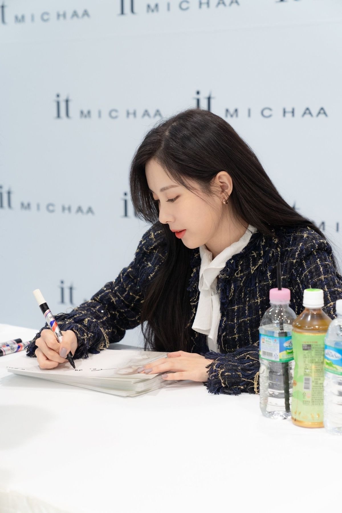 소녀시대 서현 - 잇미샤 팬사인회