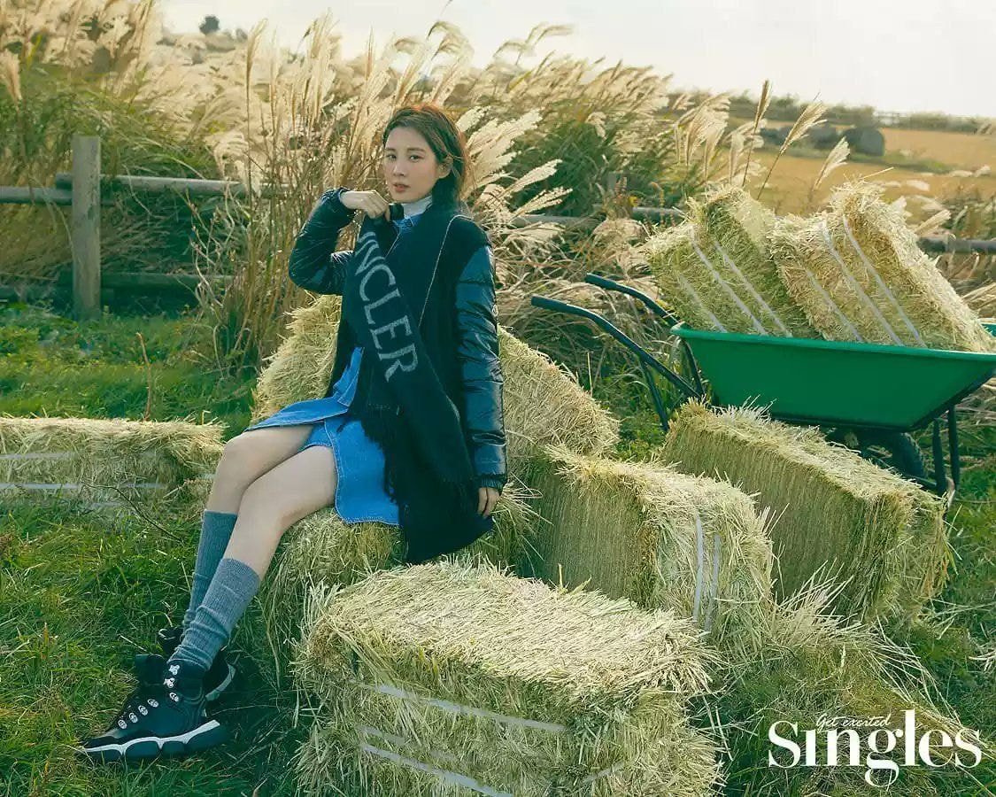 싱글즈 12월호 소녀시대 서현