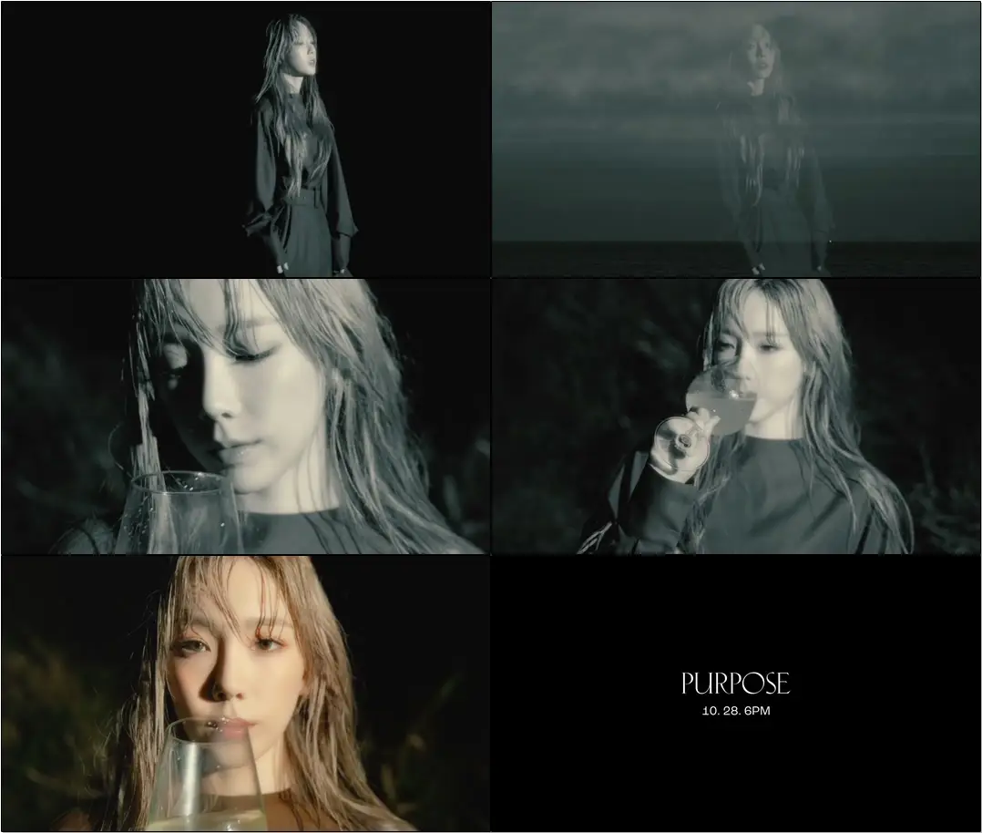 태연 - Purpose (Highlight Clip #3 Wine)