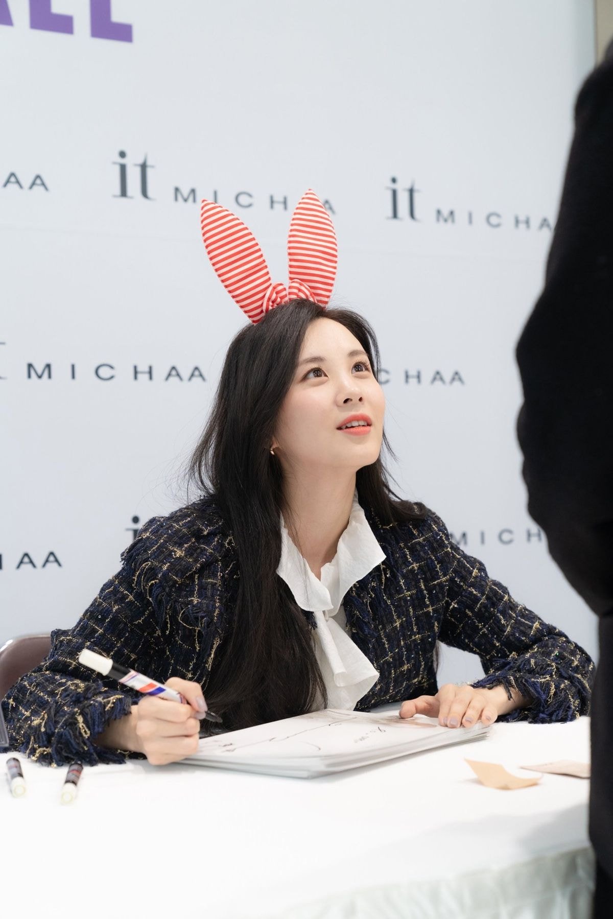 소녀시대 서현 - 잇미샤 팬사인회