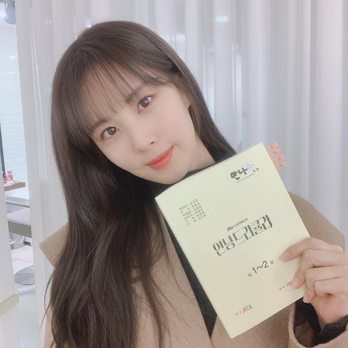 오늘자 앞머리 자른 서현.insta