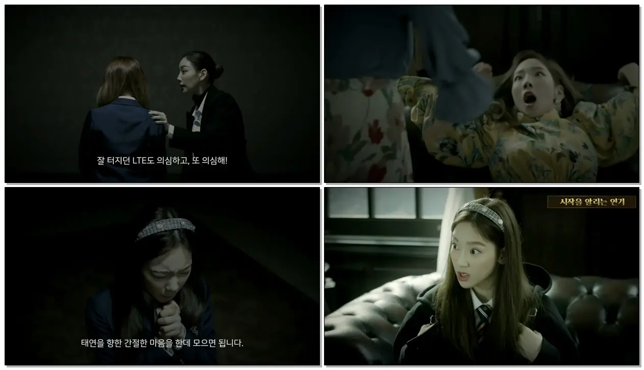 #TaengooTV #SKYCastle #Parody Taeyeon's ❗️SKY Castle Parody ❗️TY Castle