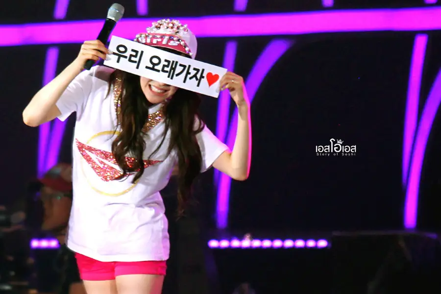 130609 Girls&Peace in Seoul 티파니 by SOS