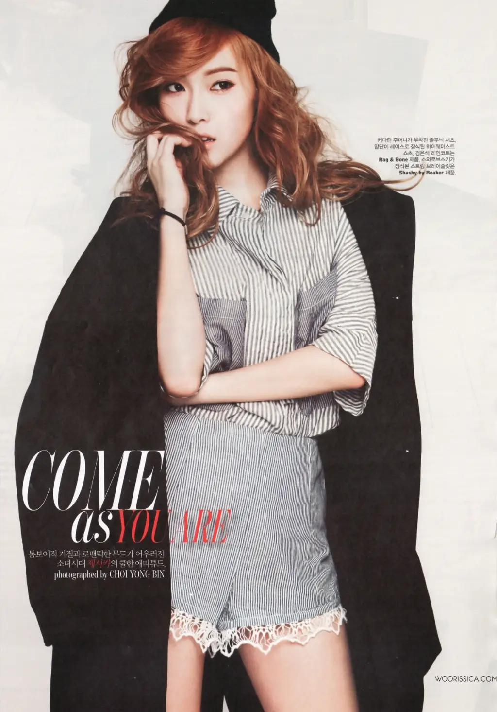 W 코리아 2013년 4월호 제시카 스캔본 by 우리시카닷컴