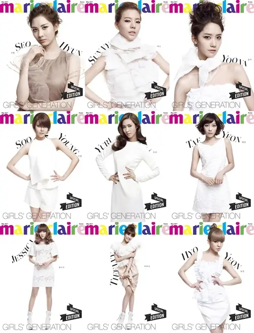 '소녀시대' 누가 젤 예뻐?