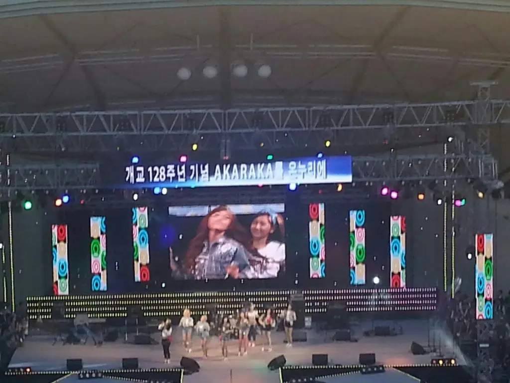 소녀시대(SNSD) 직캠 - 130516 연세대 아카라카 축제
