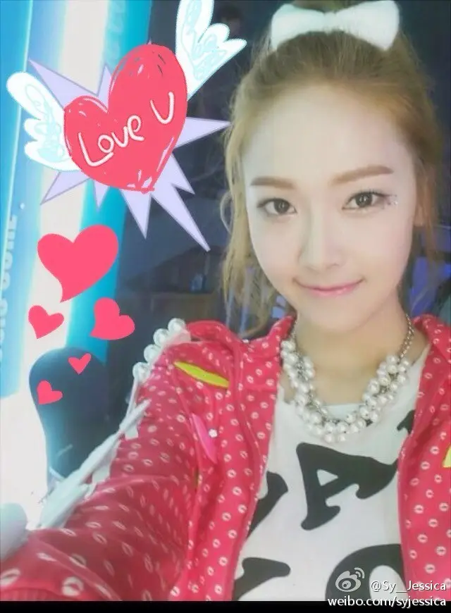제시카 130627 웨이보 업뎃 :: Mingtian jian See u tomorrow beijing