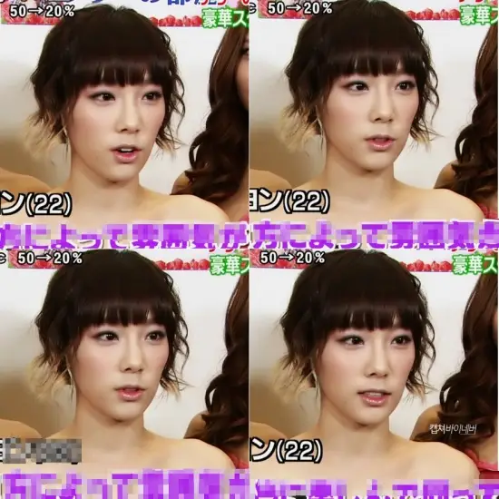 ★★소녀시대★★ 태연, 어깨를 드러내다/영상 포함