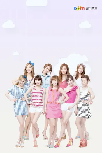소녀시대 :: 다음 - 클라우드 여름 화보 바탕화면 스페셜