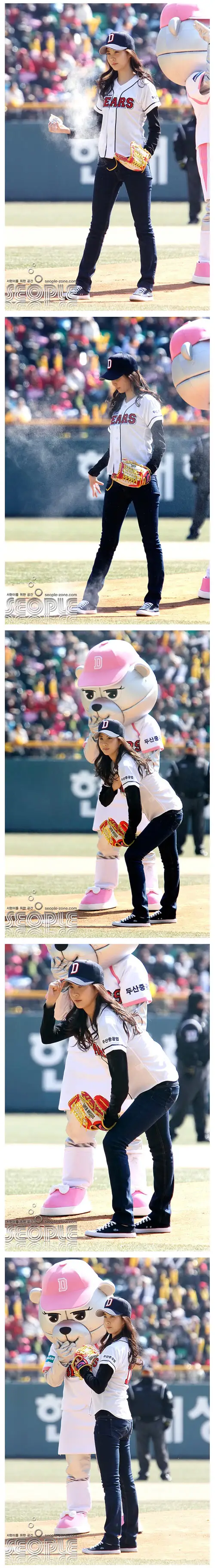 개념시구 서현, 유독 더 빛나는 미모