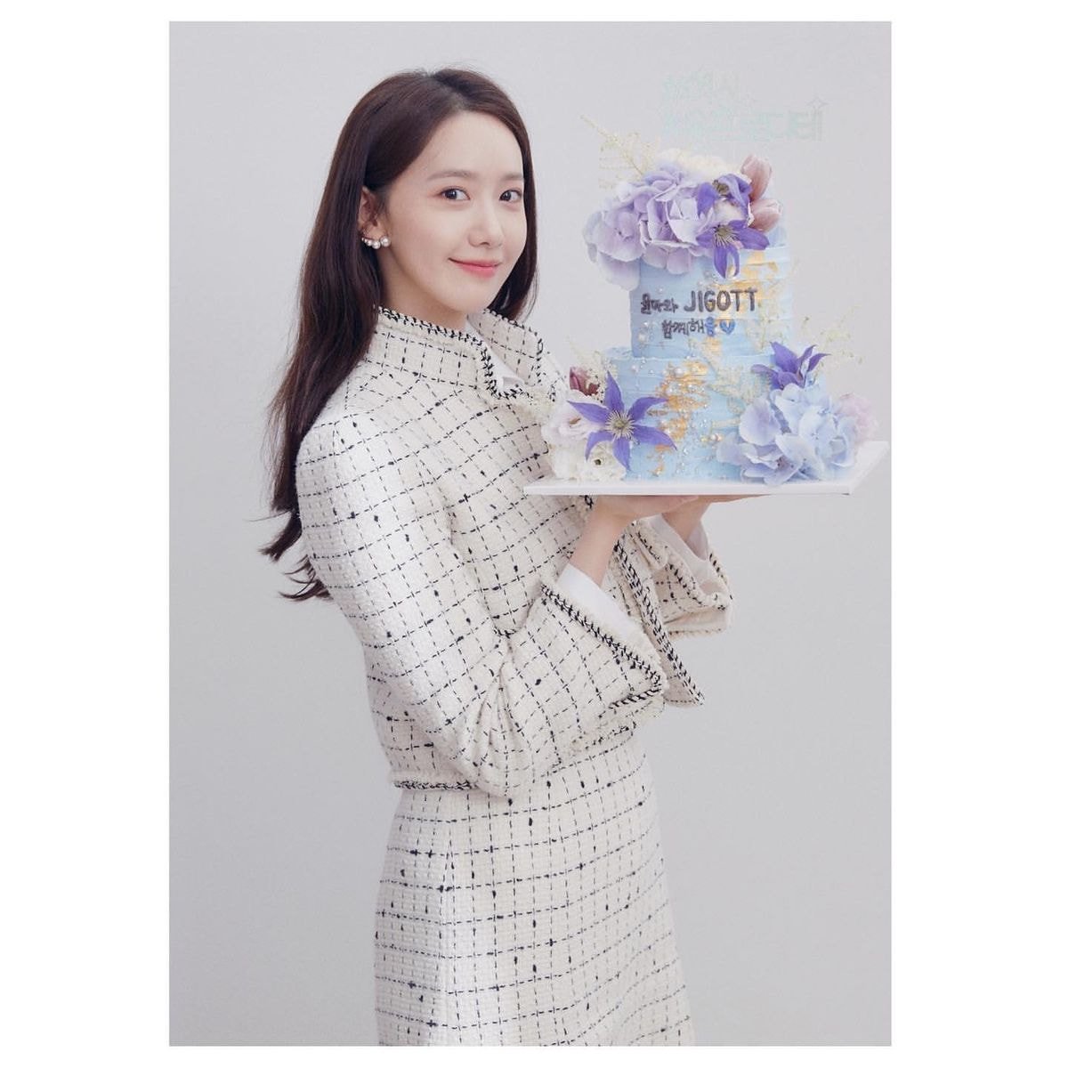윤아 인스타