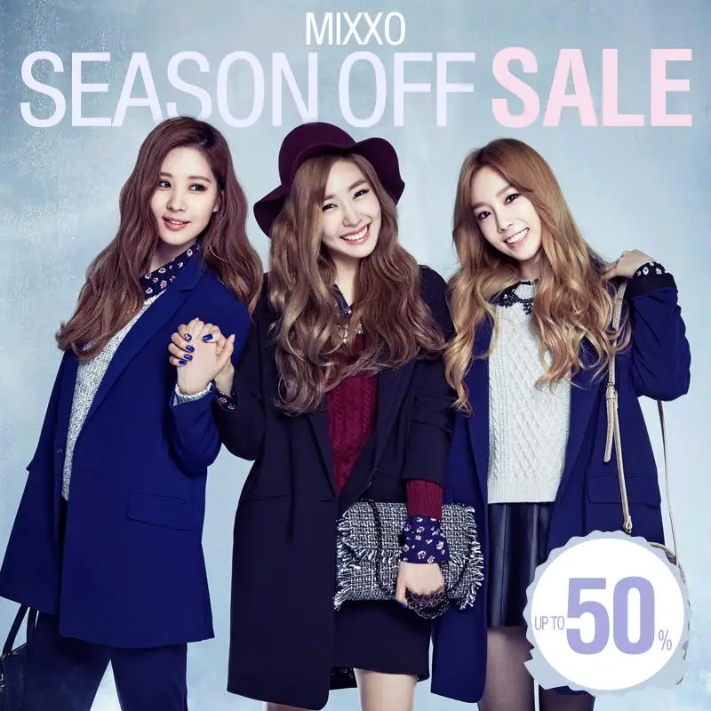 141216 MIXXO 페이스북 태티서