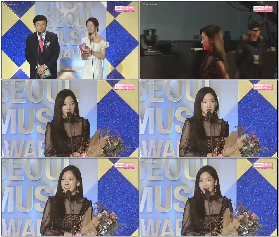 170119 TAEYEON (태연) won Bonsang Award @ 하이원 서울가요대상 26th Seoul Music Awards
