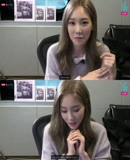 태연