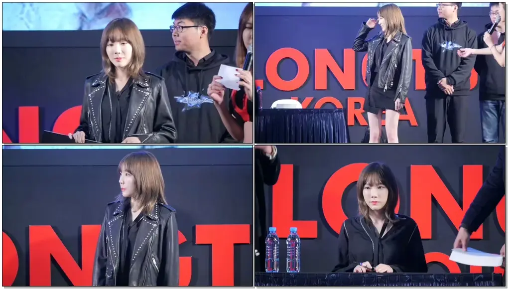 161118 태연 (Taeyeon) 지스타 팬싸인회 (검과 마법 룽투코리아 부스) 직캠