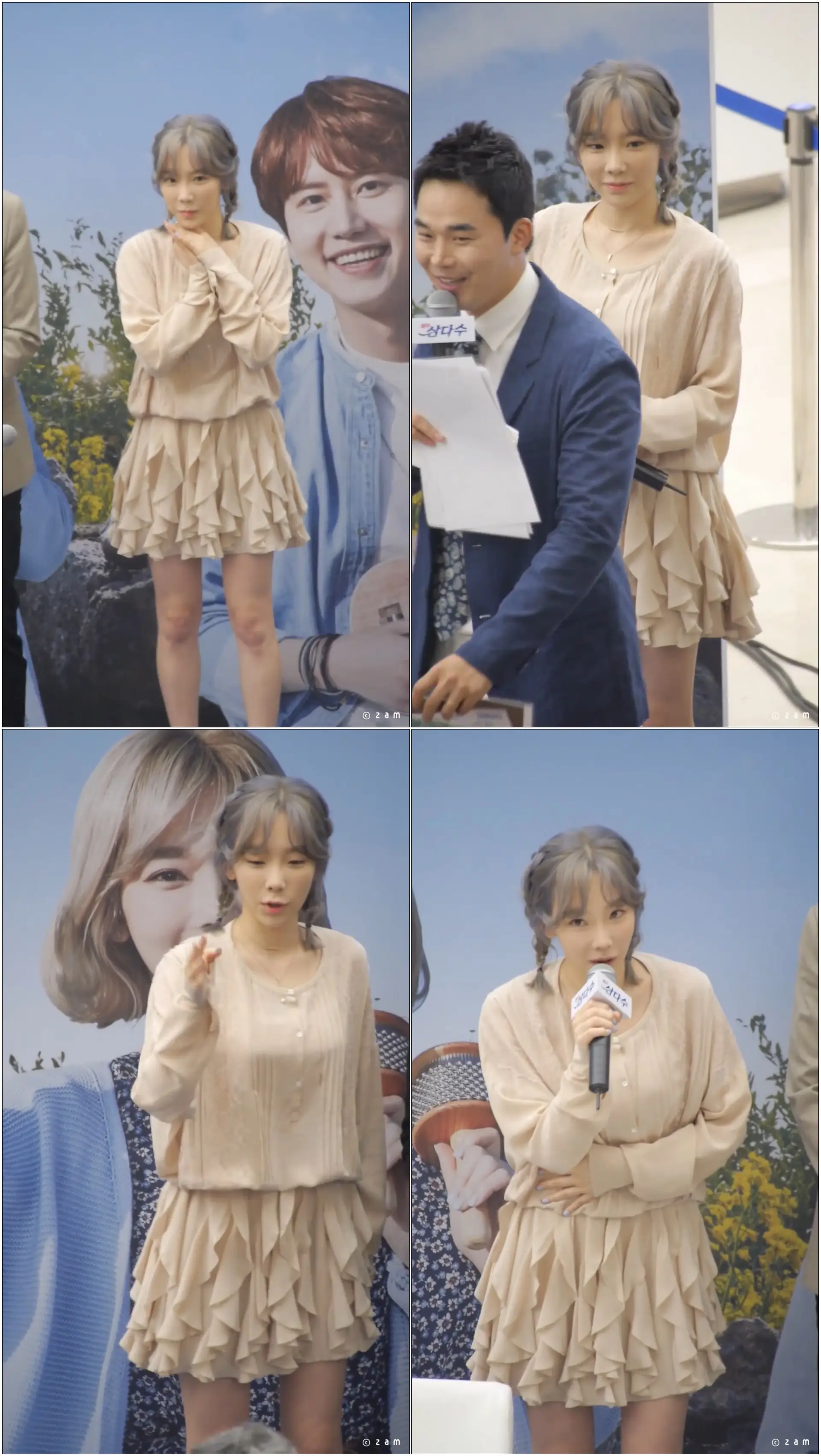 160923 규현 & 태연과 함께하는 고맙삼다 팬사인회 (코엑스 라이브플라자) 직캠 fancam by zam