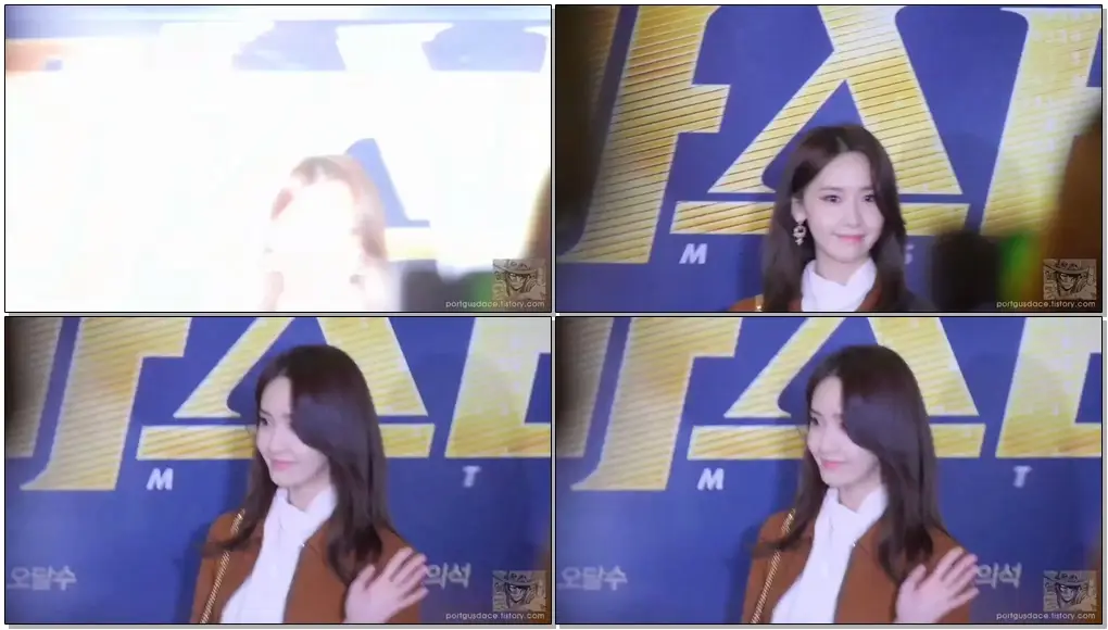 161219 마스터 VIP 시사회 소녀시대 윤아 직캠 by ace