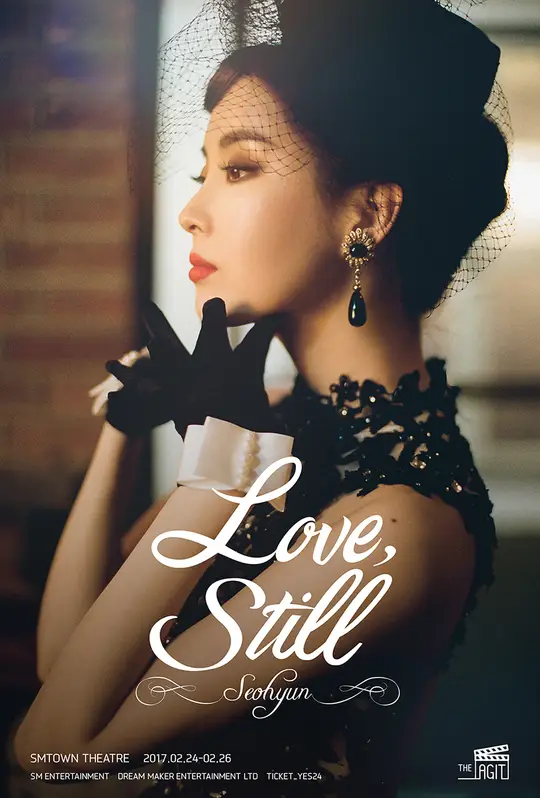 SM 측