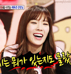 태연 안녕하세요 움짤 모음 part 2.gif