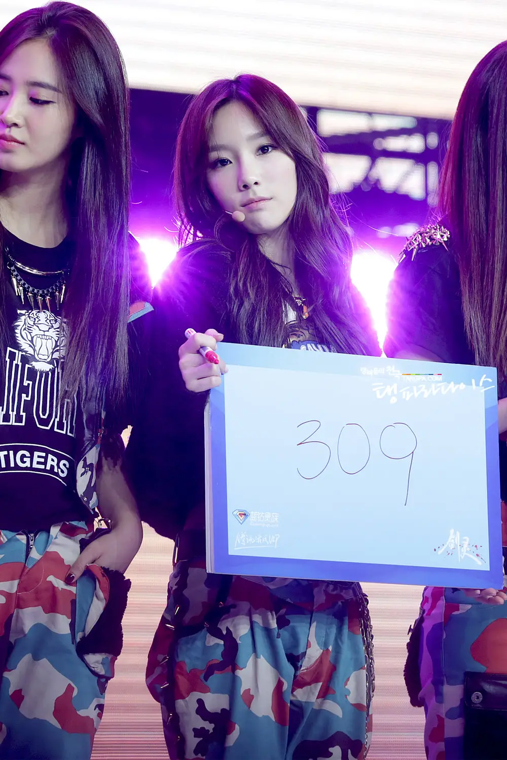 131130 중국 Blade & Soul 태연 직찍 by 탱파,KilovoltTY,KTYCHINA,+