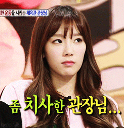 태연 안녕하세요 움짤 모음 part 2.gif