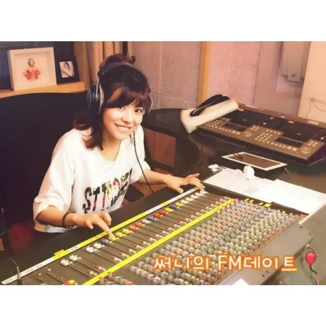 써니(소녀시대), 눈 부상 병원치료..SM