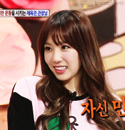 태연 안녕하세요 움짤 모음 part 2.gif