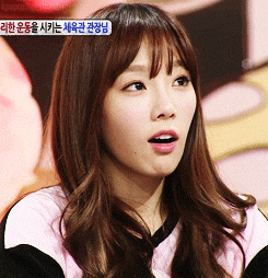 태연 안녕하세요 움짤 모음 part 2.gif