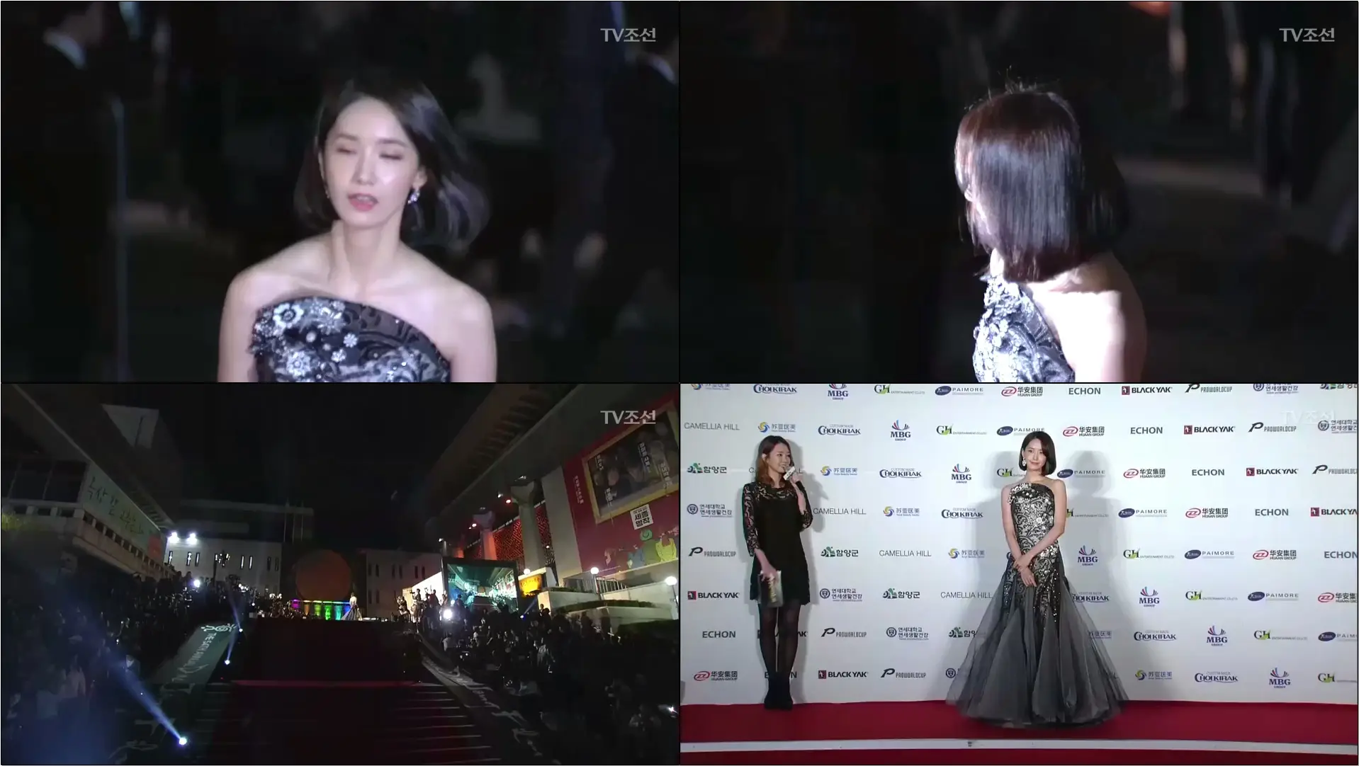 레드카펫 여신 윤아! 말이 필요없는 미모! [171025 제54회 대종상 영화제]