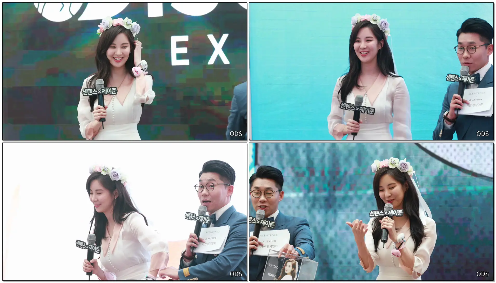 180511 소녀시대(Girls' generation)-서현-추첨-고양 스타필드 팬싸인회