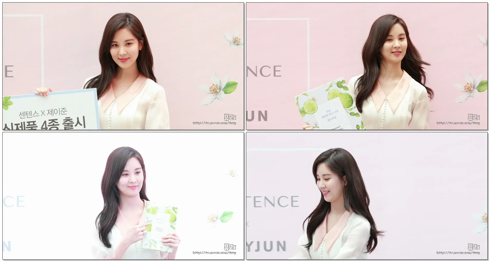 180511 소녀시대(SNSD) 서현 - 포토타임 (센텐스X제이준코스메틱 스타필드 고양점 팬사인회)