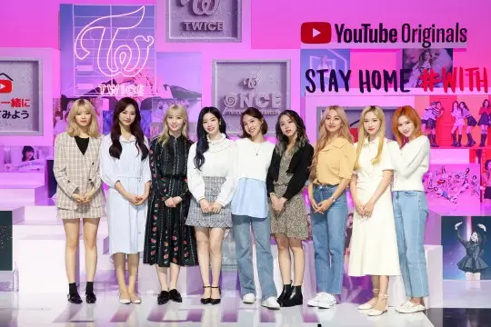 #트와이스